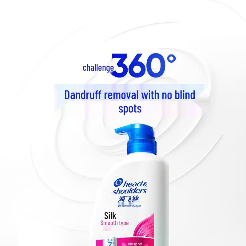 

Head & Shoulders Anti-Dandruff Silky Smooth Shampoo