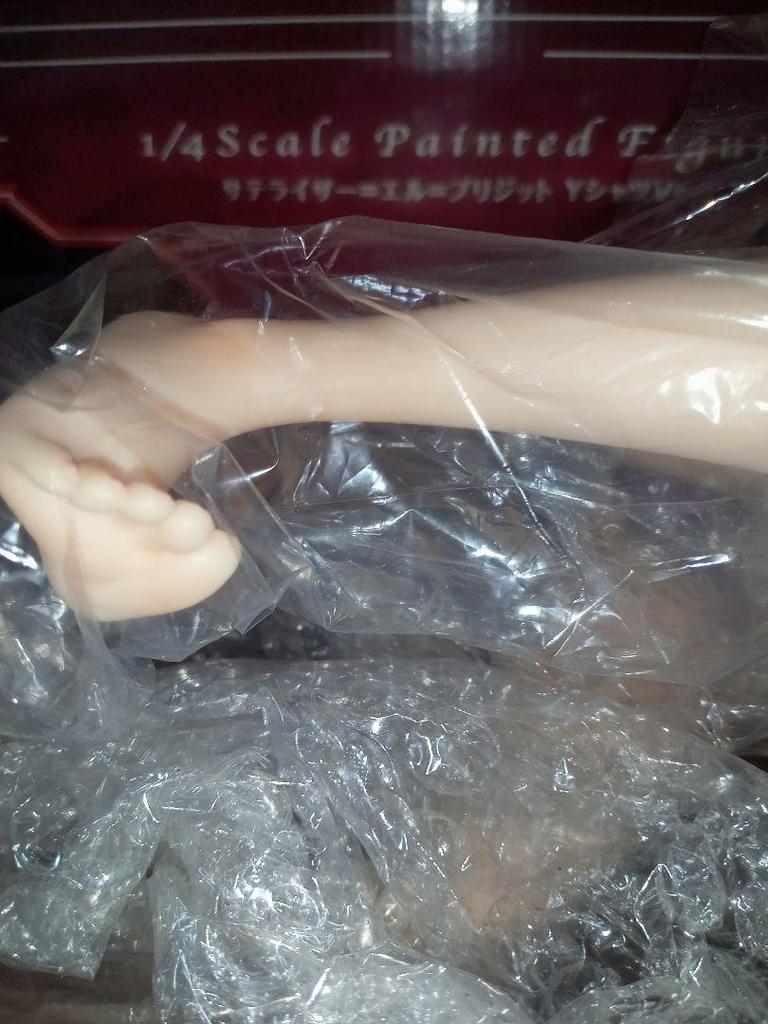 [USED] Final price 1/4 Satellizer L. Bridget Y-shirt version