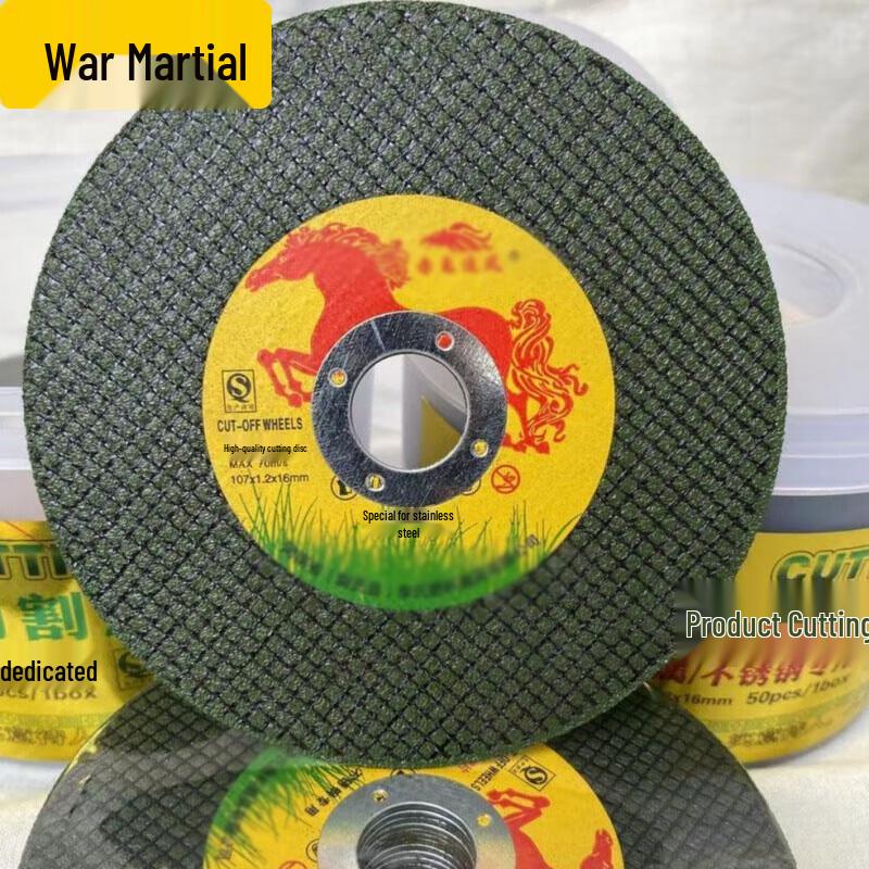 Zhanwu Industrial Grade Cutting Discs