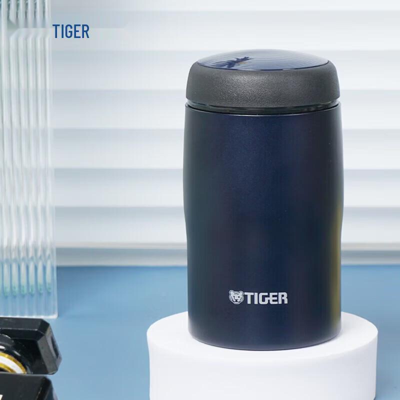 Tiger Stainless Steel Insulated Thermos Bottle