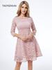 Brand Pink Plus Size French Lace Swing Dress for Spring/Summer