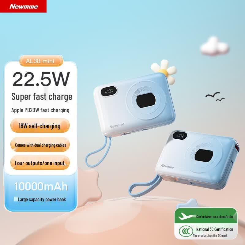 Newmine AL38 10000mAh Power Bank with Built-in Cables