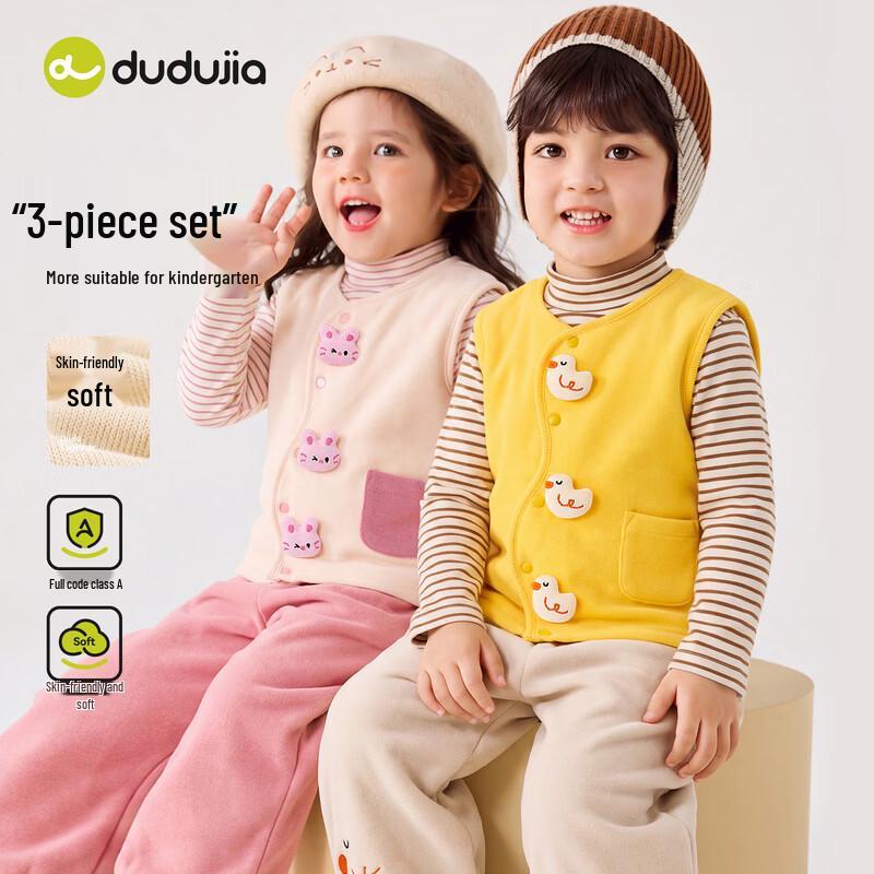 Dudu Family Kids Autumn 3-Piece Outfit