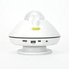 Bolong Ske-yzx02 Space Ball Music Star Light 10w Projector Light For Bedroom With Tuya Wifi Star Projector Night