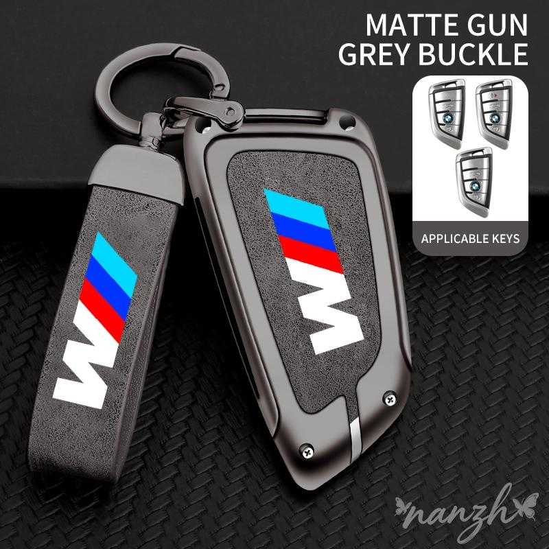 Keychain Cover Shell Accessory Car For BMW X1 X3 X4 X5 F15 X6 F16 G30 7 Series G11 F48 F39 520 525 f30 118i Remote Key Case