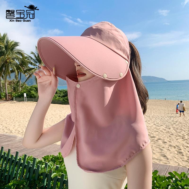 Summer Sun Hat Children Outdoor Cycling Big Brim Sun Protection Cap Removable Shawl Neck Protection Multi-functional Empty Top Hat