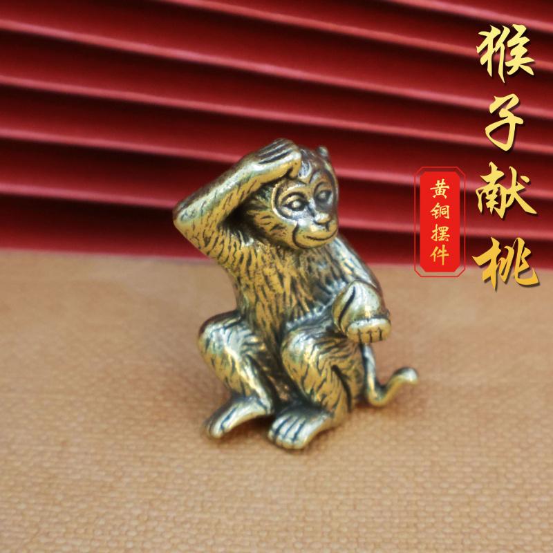 Wealth Tea Pet Wholesale Solid Brass Desktop Zodiac Lucky Small Figurines