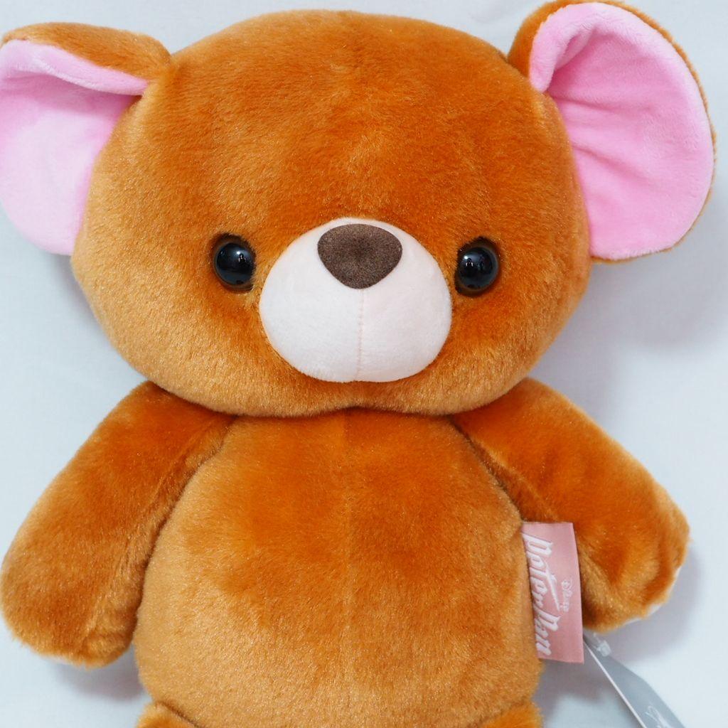 [USED] Peter Pan Michael Michael's Bear Teddy Bear Plush Toy