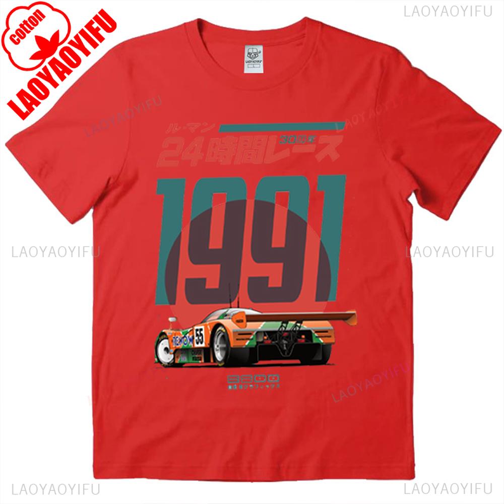 Japanese 787B Anniversary 30th Le Mans  Breathable Camisetas Harajuku Creative Cool Trending T Shirt Nostalgia Retro Tops