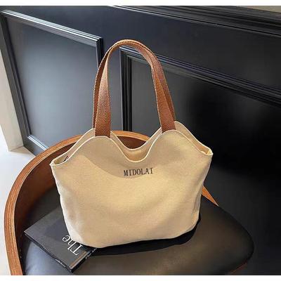 2025 Exquisite Korean-Style Canvas Handbag: Versatile, Fashionable Commute Tote
