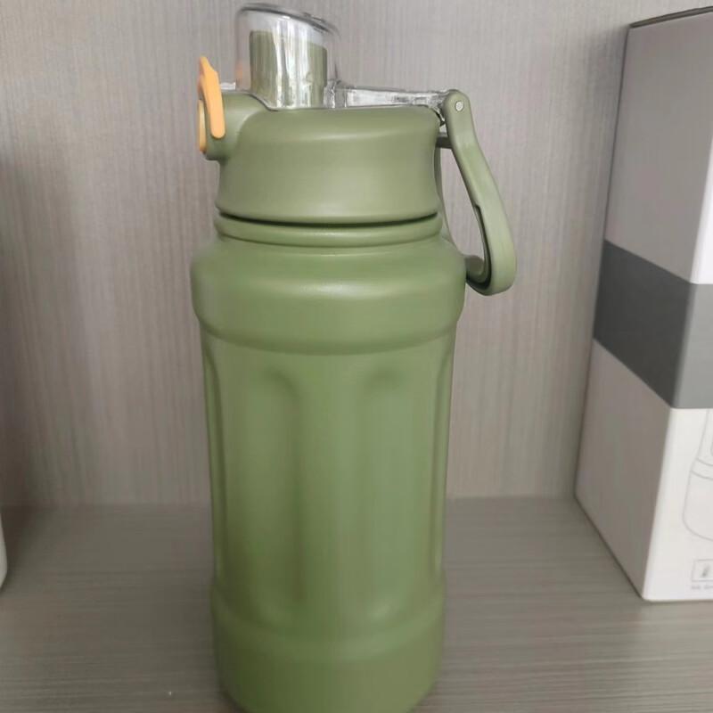 MRSIKEY Smart Temperature Display Coffee Travel Mug