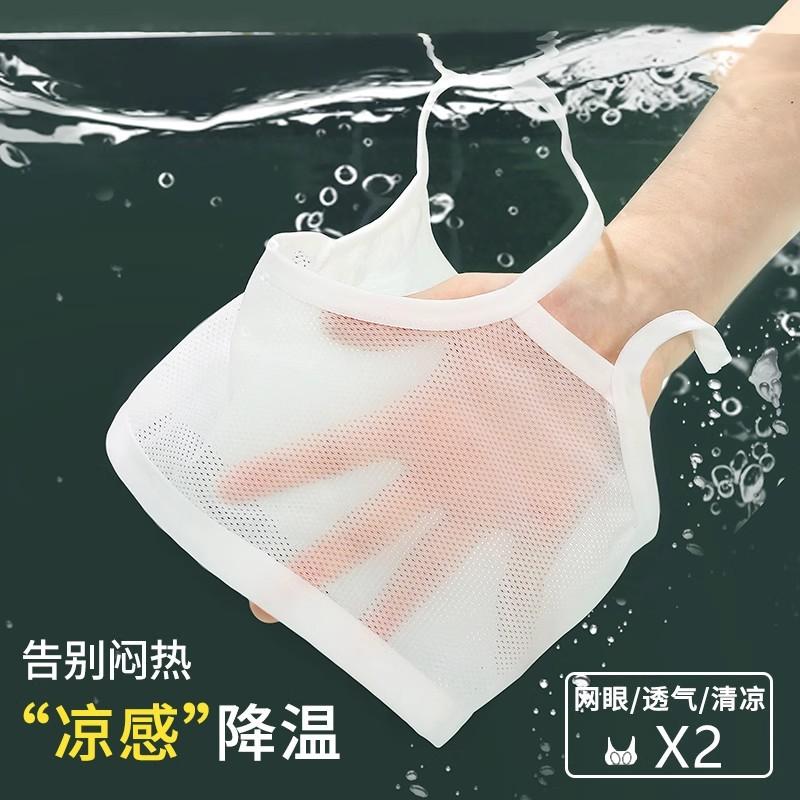 Development Period Small Vest Women's Summer - Primary School Junior High School Student Year Old Girl Girl Older Children's Underwear Girl Bra