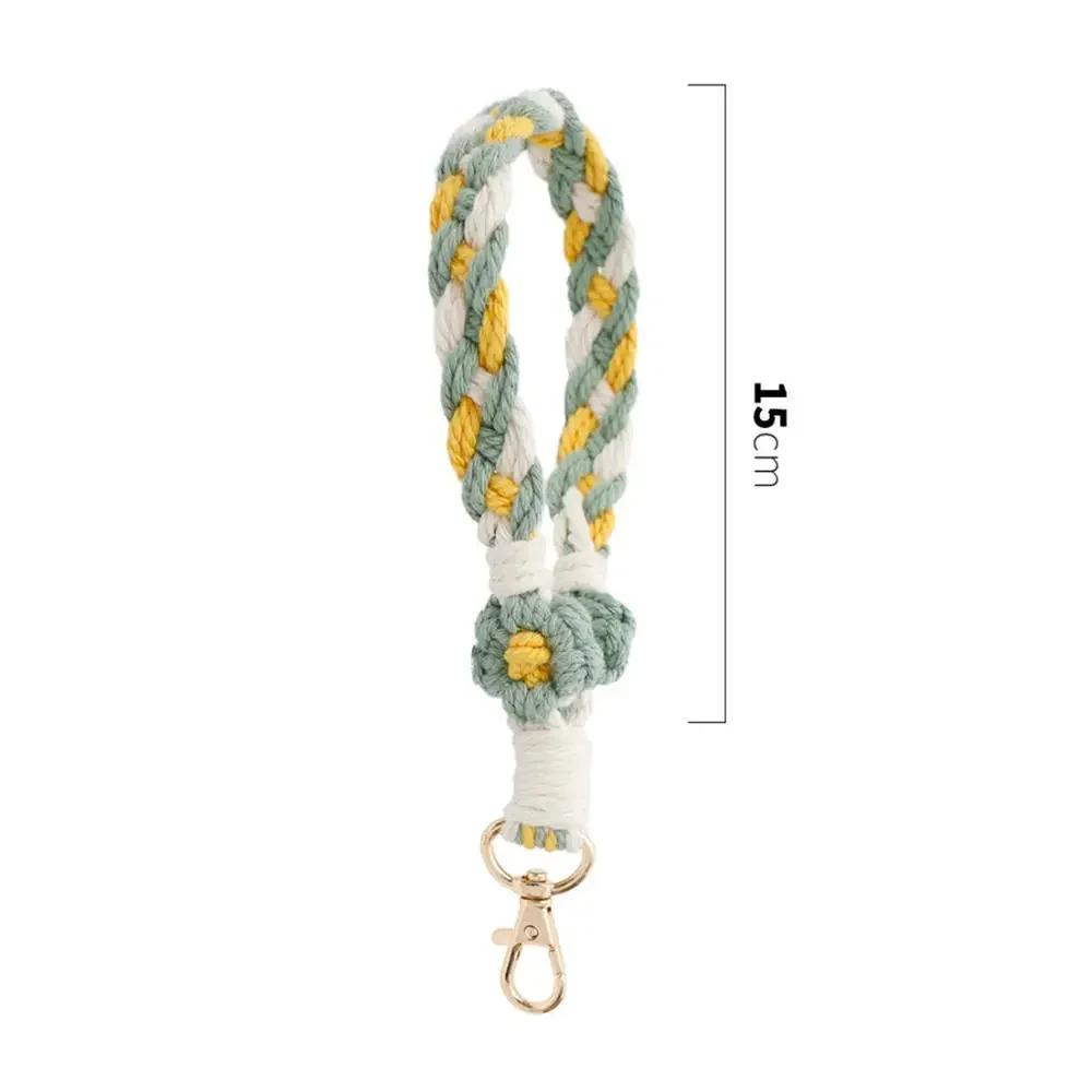 1Pc Daisy Keychain Phone Keychain Ins Key Chain Finished Keychain Braid Wrist Strap Keychain Vintage Pastoral Style Keychain