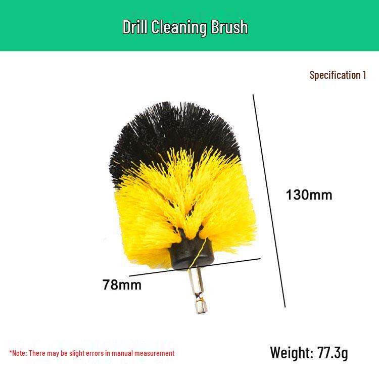 Electric Drill Brush Set: Household Bathroom & Floor Cleaning with Bristle Brush & Sponge Scouring Pad.