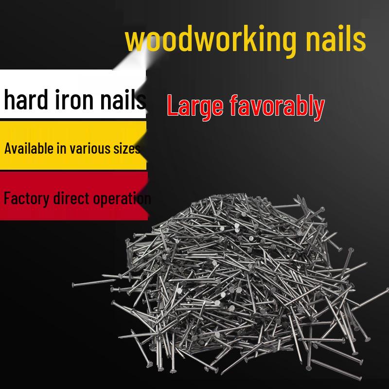 Free Shipping: Carpentry Iron Nails - Round & Wire Nails in Various Sizes (1 , 2 , 3 , 4 , 5 , 6 , 7cm) Fastening Nails Pack 6cm, 1kg