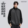 JEEP SPIRIT Men's 2026 Half-Zip Stand Collar Sweatshirt
