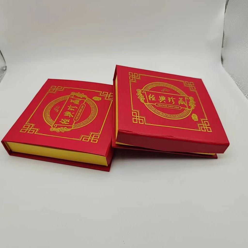 Four Great Classical Novels Gift Set, Journey to the West, Romance of the Three Kingdoms, Dream of the Red Chamber, Commemorative Coin Set