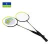 He Da Wu Crab Overlord Badminton Racket Set