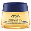 Vichy Neovadiol Magistral Night Nourishing Cream (Post-Menopause), 50 ml, Anti-Aging, Firming, Hydrating & Repairing