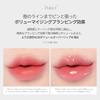 Espoir Overlip Pencil Beige Volume Lip Pencil Overlip Pencil Lip Liner Plumper Beige Lipstick Korean Cosmetics Espoir Official Plumpy's #4 0.4g