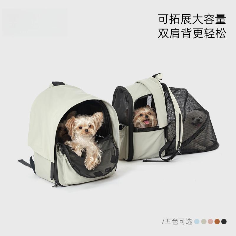 Pet Out Cat and Dog Backpack Brim Expandable Large Capacity Foldable Lightweight Breathable Dog Bag