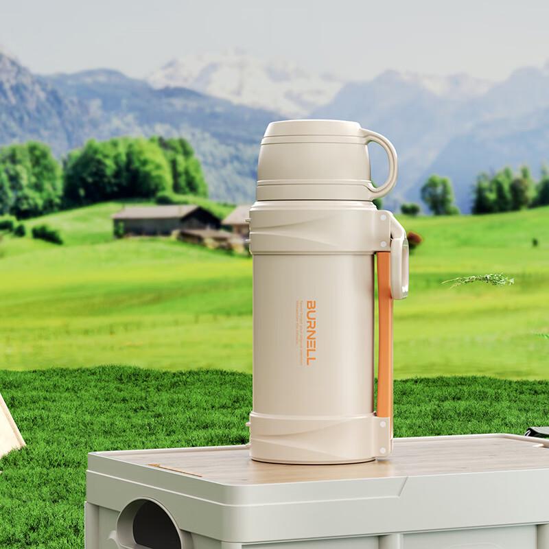 BURNELL Jiajing Travel Stew Tea Pot