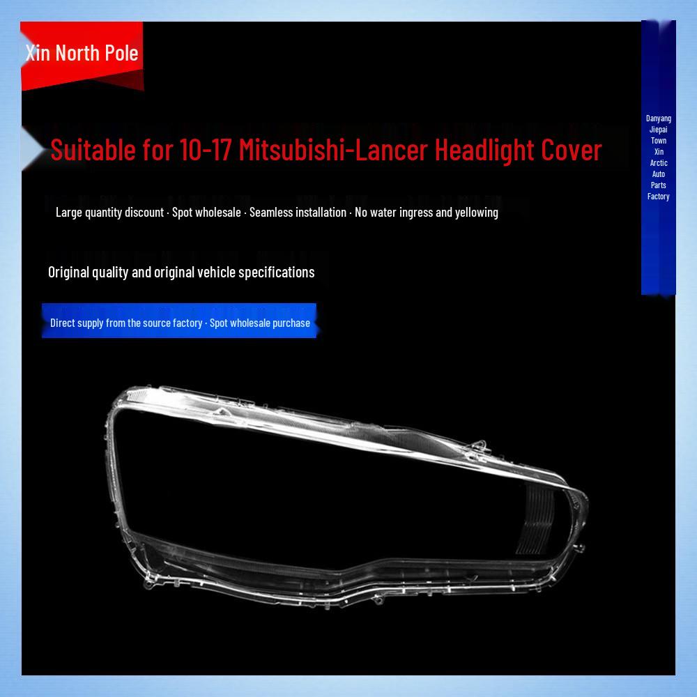 Mitsubishi Lancer Headlight Cover Lens (2010-2016) - Transparent Shell Mask