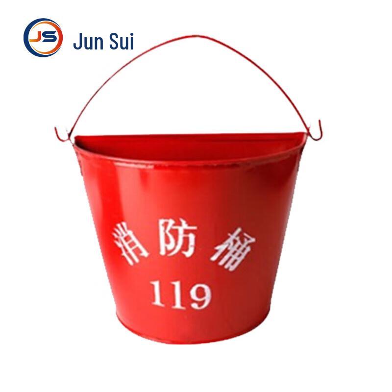 Fire Safety and Rescue Equipment