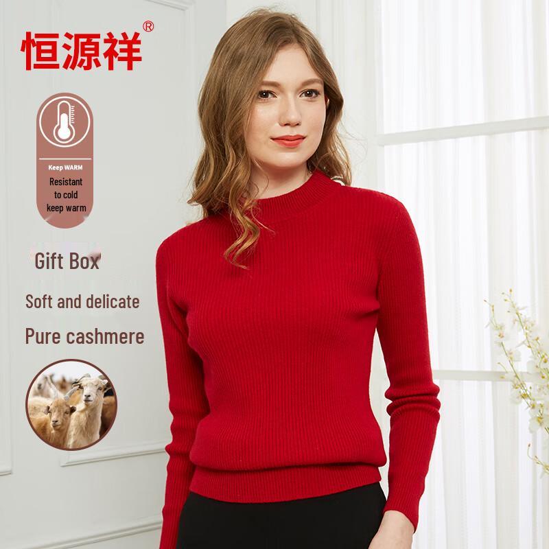 Hengyuanxiang Women's Pure Cashmere Vertical Stripe Pullover