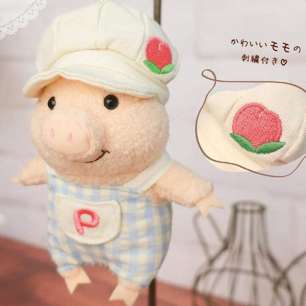 Naitou Design Puton Series Mascot, Puton Cafe, Ages 6+, Height: Approx. 14cm