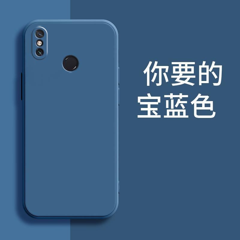 Applicable to Xiaomi MIX1 mobile phone case M1111E1A personalized simple protective case retro matte luxury liquid silicone