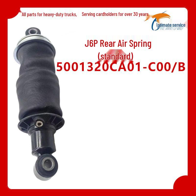 

Enhanced Air Spring Shock Absorber for Jiefang JH6, Tianwei Tu V, New J6, PJ7, HanV Cabs Standard