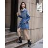 Women's Elegant Cloud Cotton Blend Lapel Denim Jacket