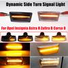Led Dynamic Side Marker For Opel ignia Astra H Corsa D Zafira B For Chevrolet Cruze Turn Signal Light Sequential Blinker Lamp
