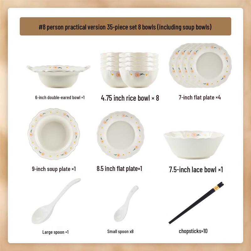 Panlu French White Peony 8-Person Ceramic Dinnerware Set