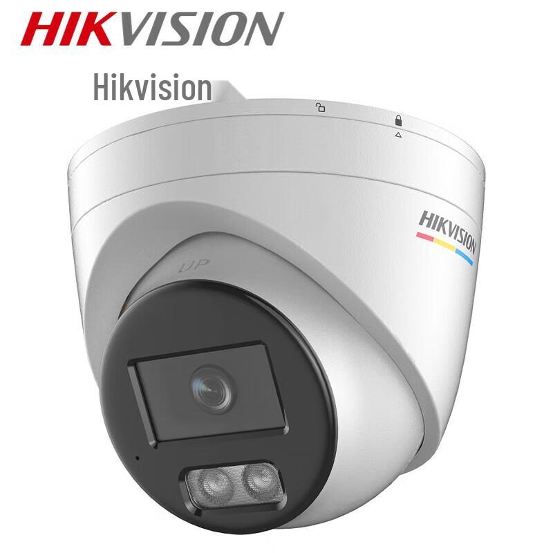 

Hikvision 4MP Full-Color Dome Camera