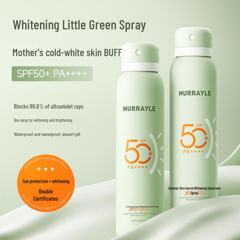 

Morie Осветляющий солнцезащитный спрей 3-в-1 SPF50+