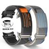 Pulseira de Nylon Trail Loop para Samsung Galaxy Watch 7 6 5 4 FE Banda 40mm 44mm 6/4 Clássico 46 43mm 42 47mm 5pro 45mm Pulseira Sem Frestas