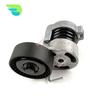 Belt Tensioner 11287524267 For BMW E46 E90 E91 E81 E87 E85 E92 E88 E82 X1 X3 Z4 120i 316i 318i 318Ci 320i