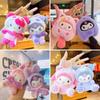 Cute Cartoon Plush Toy Keychains & Backpack Pendants - Claw Machine Dolls & Wedding Scatter Options