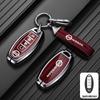 Dongfeng Nissan Teana Key Cover for Qashqai, Tiida, 14th Gen, Classic X-Trail, Sylphy