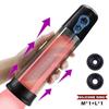 Electric Powerful Electric Penis Vacuum Pump Dick Enlargement Extender Male Masturbator Air Pressure Device Pussy Pumps 18+