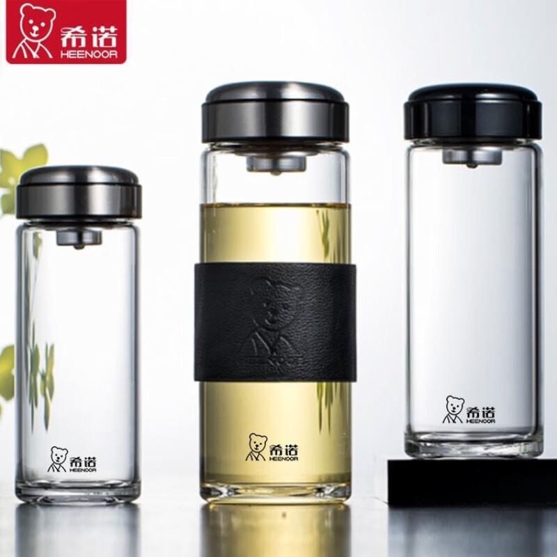Zhi Shi High Borosilicate Glass Water Bottle with Lid