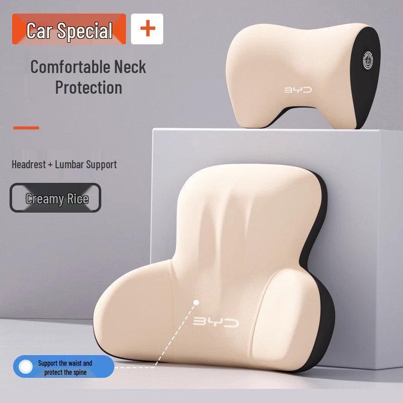 BYD Car Neck & Lumbar Support Cushion for Qinplus/Songpro/Seagull/Haipei Hui