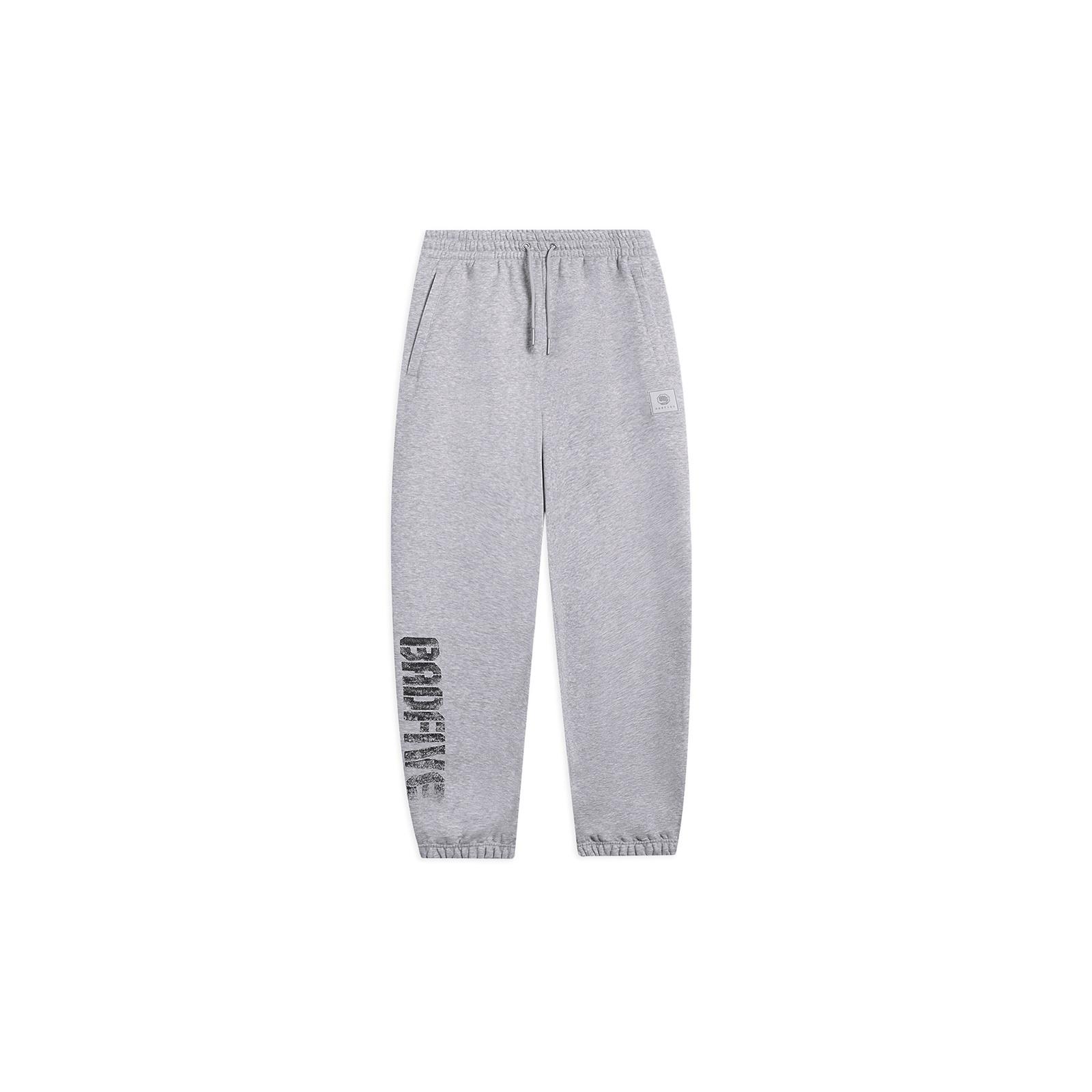 Li-Ning x BADFIVE Basketball Series Joggers Grey Men s AKLSC09-2 S