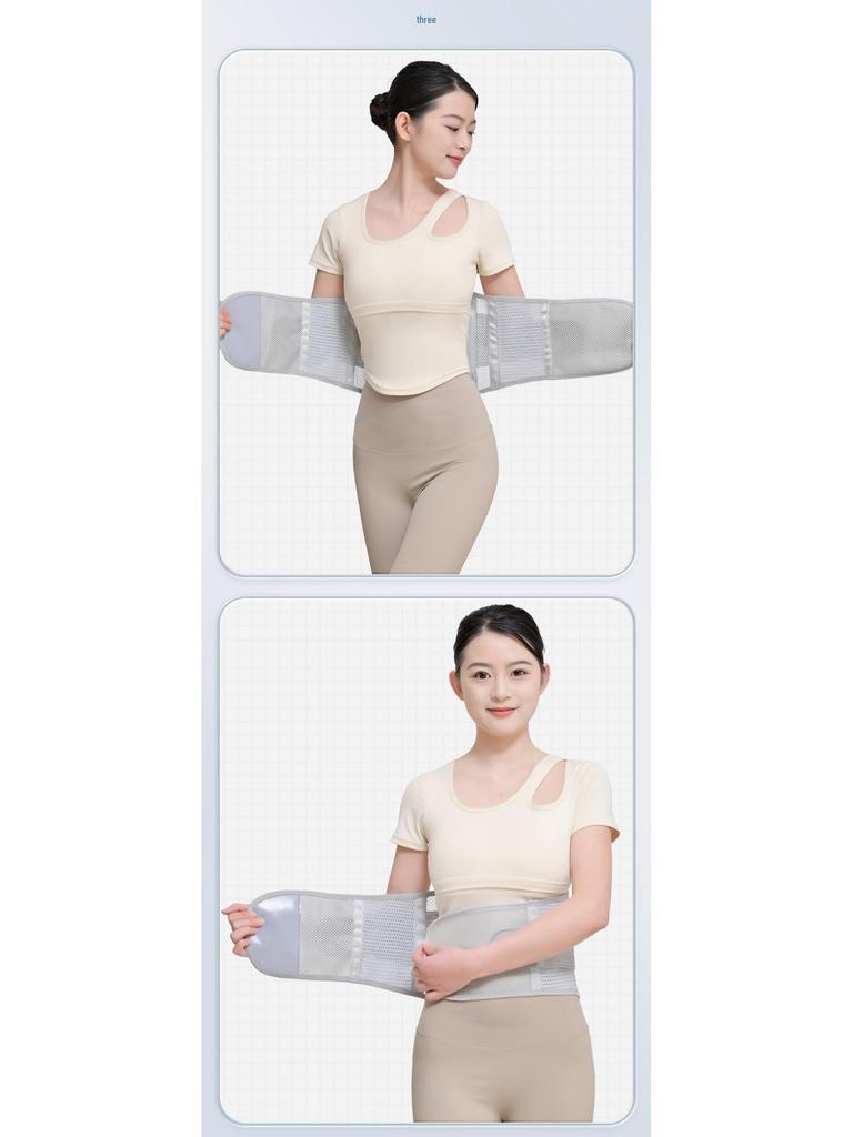 Breathable Compression Waist Belt with Self-Heating Support