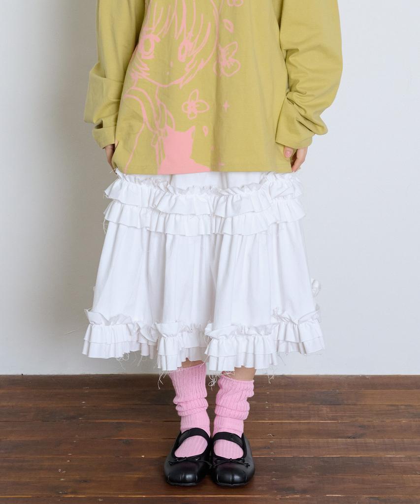 Isjabaibeu Ruffle Point Skirt - White
