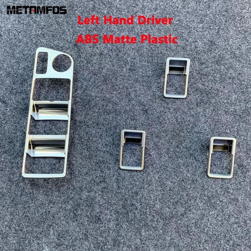 For Toyota Harrier Venza     2024 Matte Window Lift Switch Cover Trim ide Armrest Frame Interior Accessories