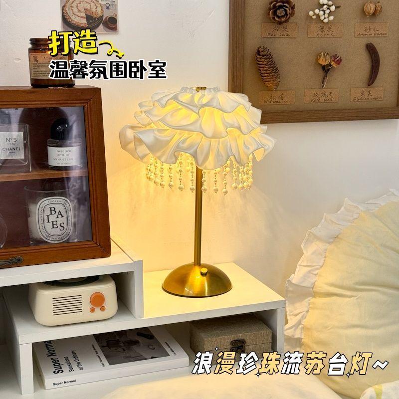 Simple light luxury deluxe sense master bedroom lamp nightstand Creative dimming warm energy-saving decorative atmosphere lamp
