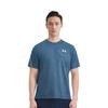 Under Armour Soft Comfortable Breathable Lightweight Training Short Sleeve T-Shirt Men tops 6005920-498